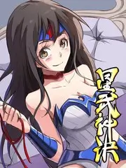 荒野食堂 户外美食综艺在线观看