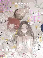 菜市场音乐会 音乐综艺在线观看